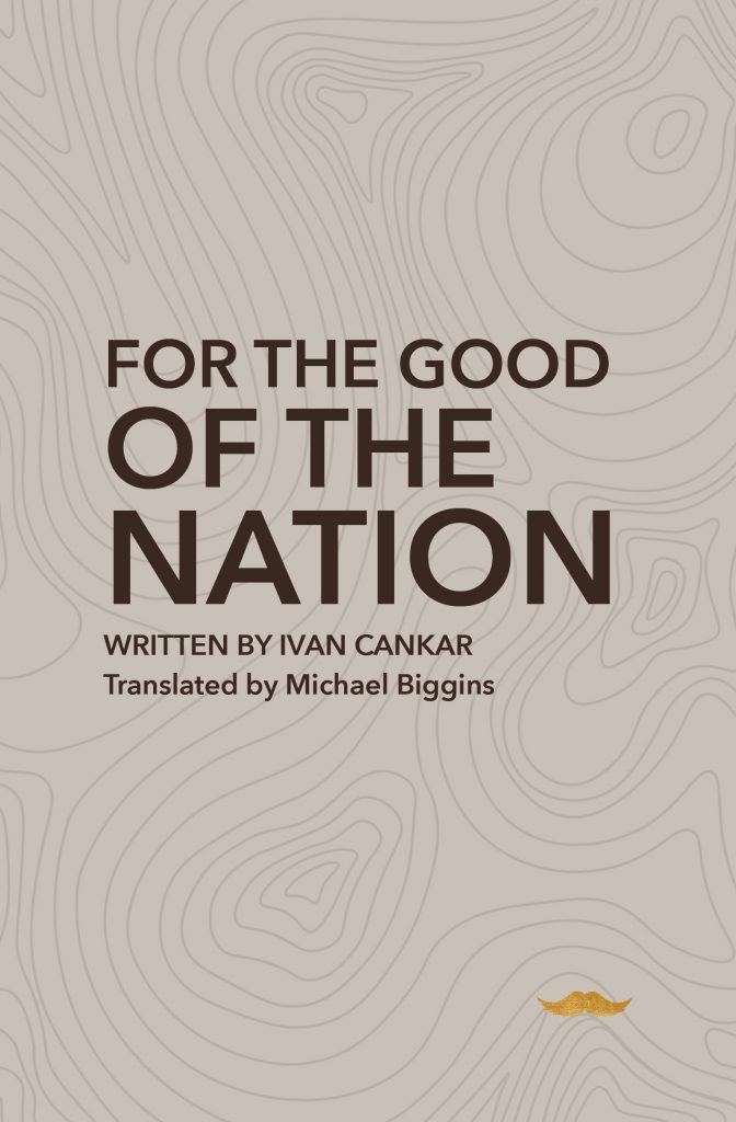 For the Good of the Nation E-Book cover Crane Creations Theatre Company